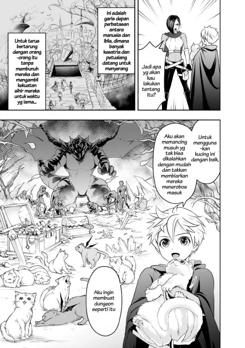 Shitsugyou Kenja no Nariagari