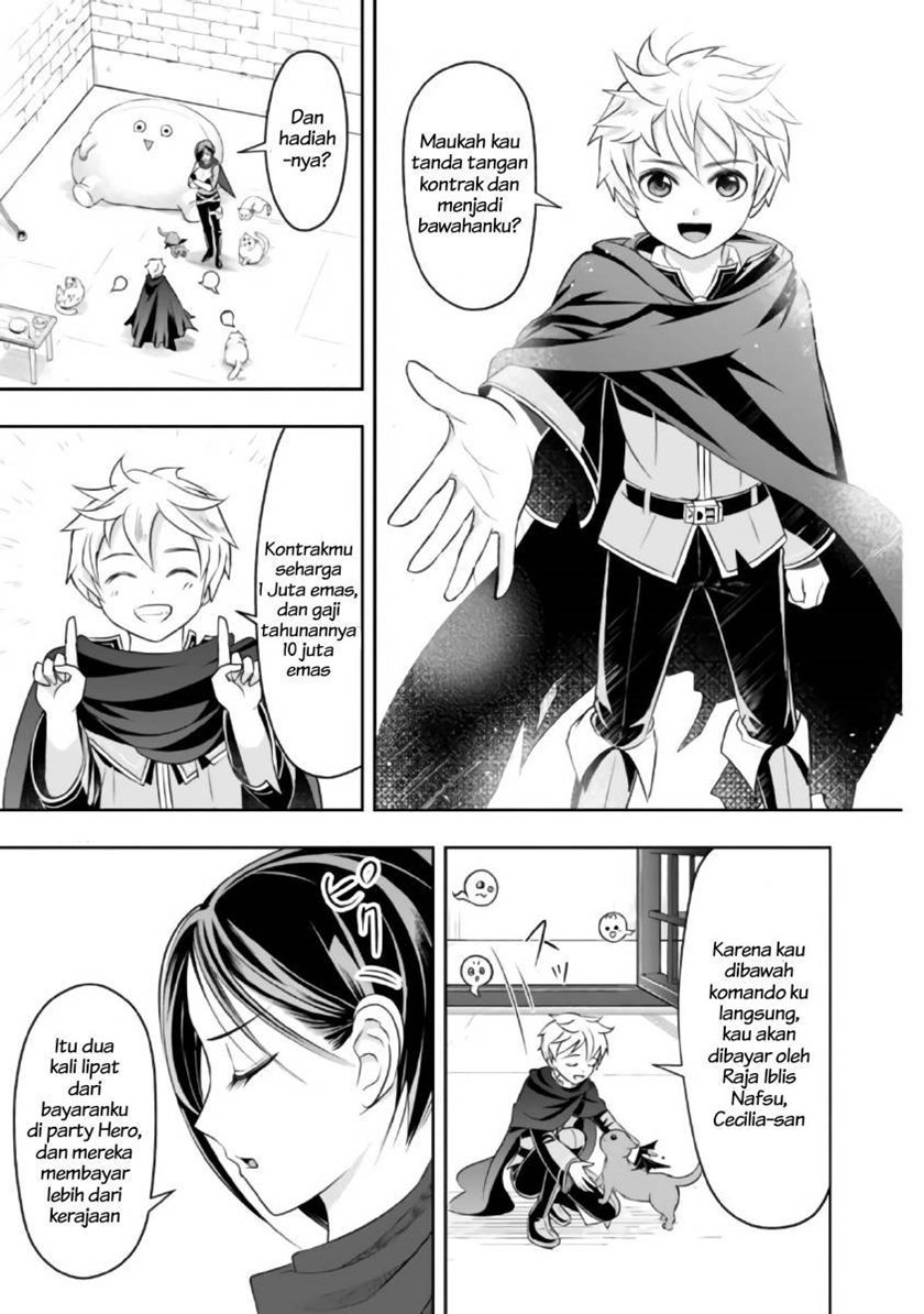 Shitsugyou Kenja no Nariagari