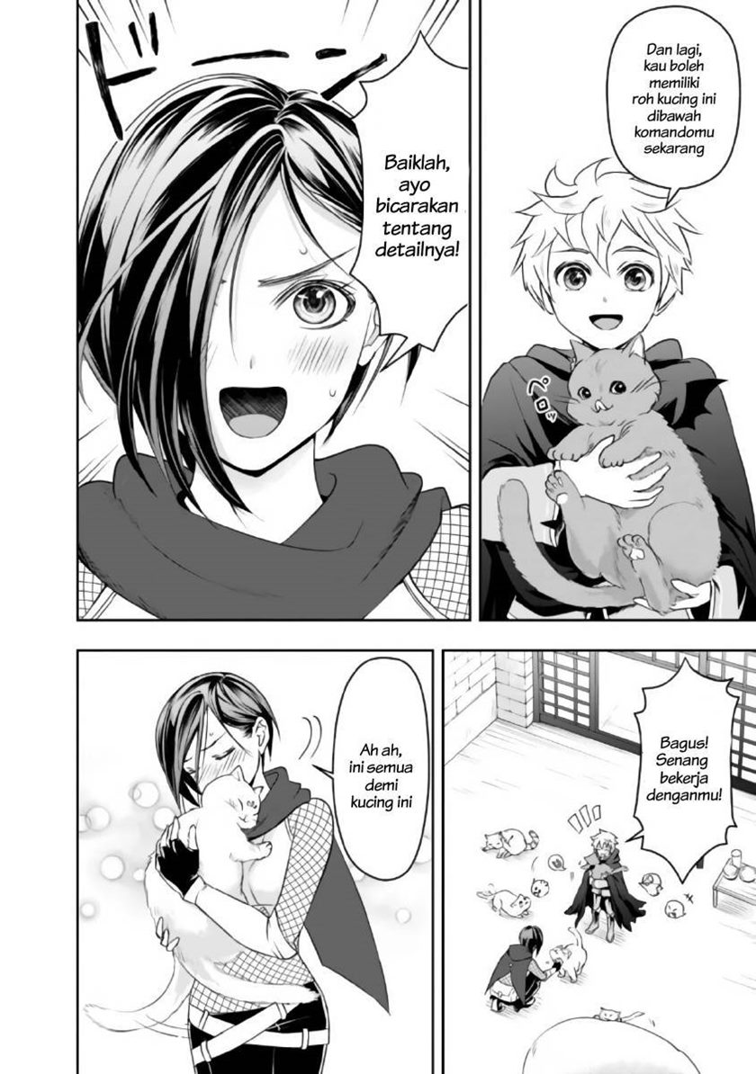 Shitsugyou Kenja no Nariagari