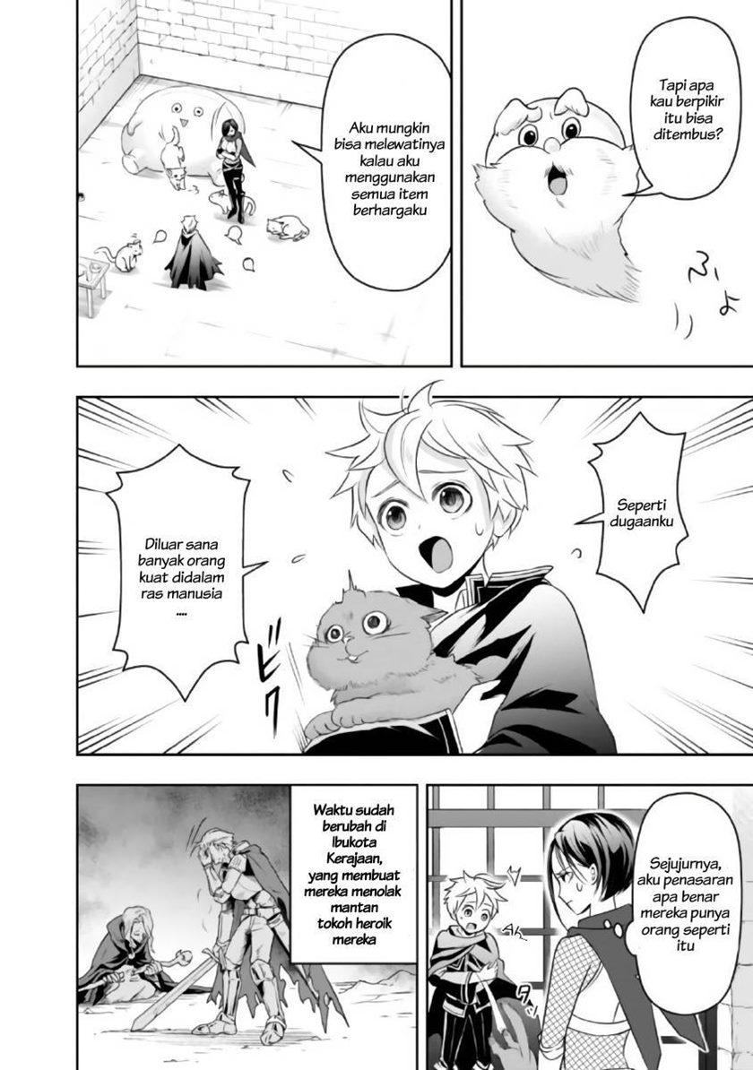 Shitsugyou Kenja no Nariagari