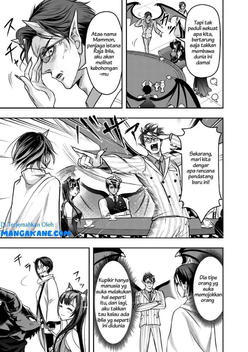 Shitsugyou Kenja no Nariagari