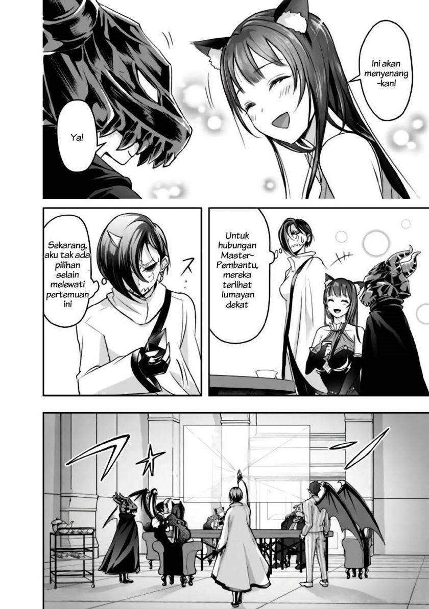 Shitsugyou Kenja no Nariagari