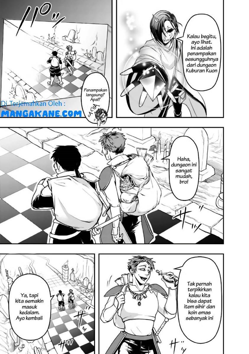 Shitsugyou Kenja no Nariagari