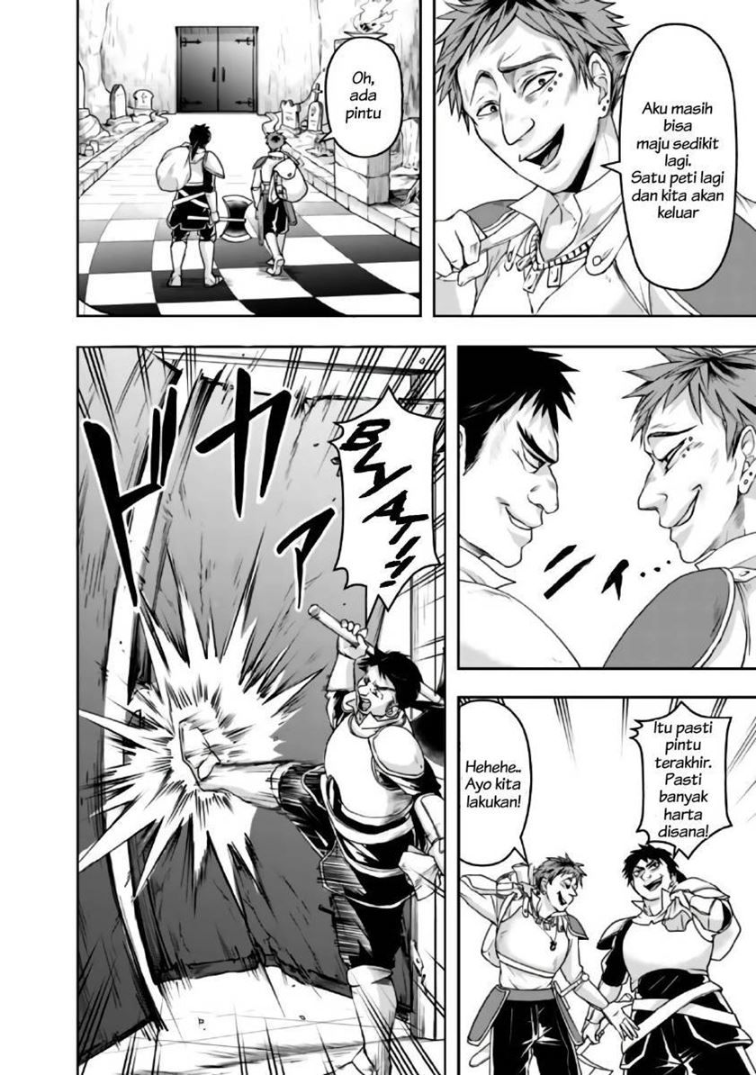 Shitsugyou Kenja no Nariagari