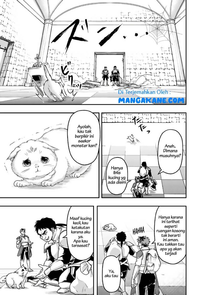 Shitsugyou Kenja no Nariagari