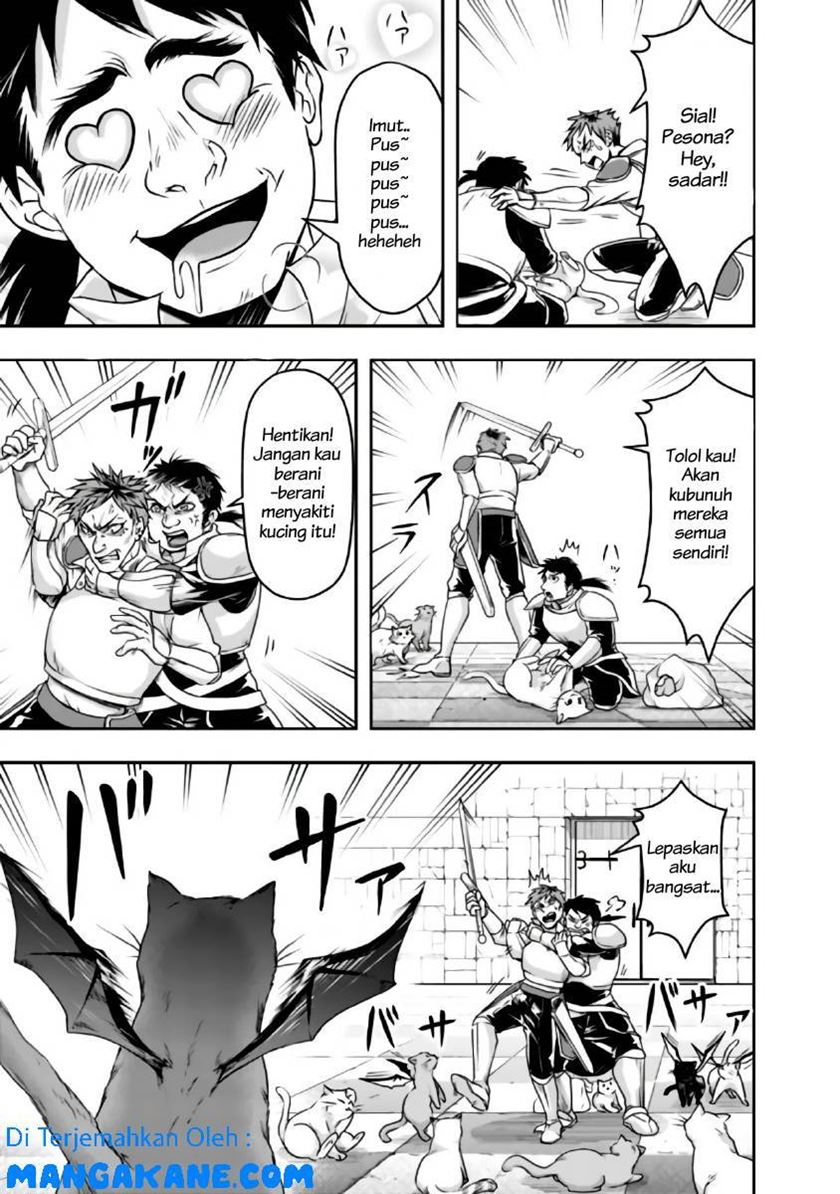 Shitsugyou Kenja no Nariagari