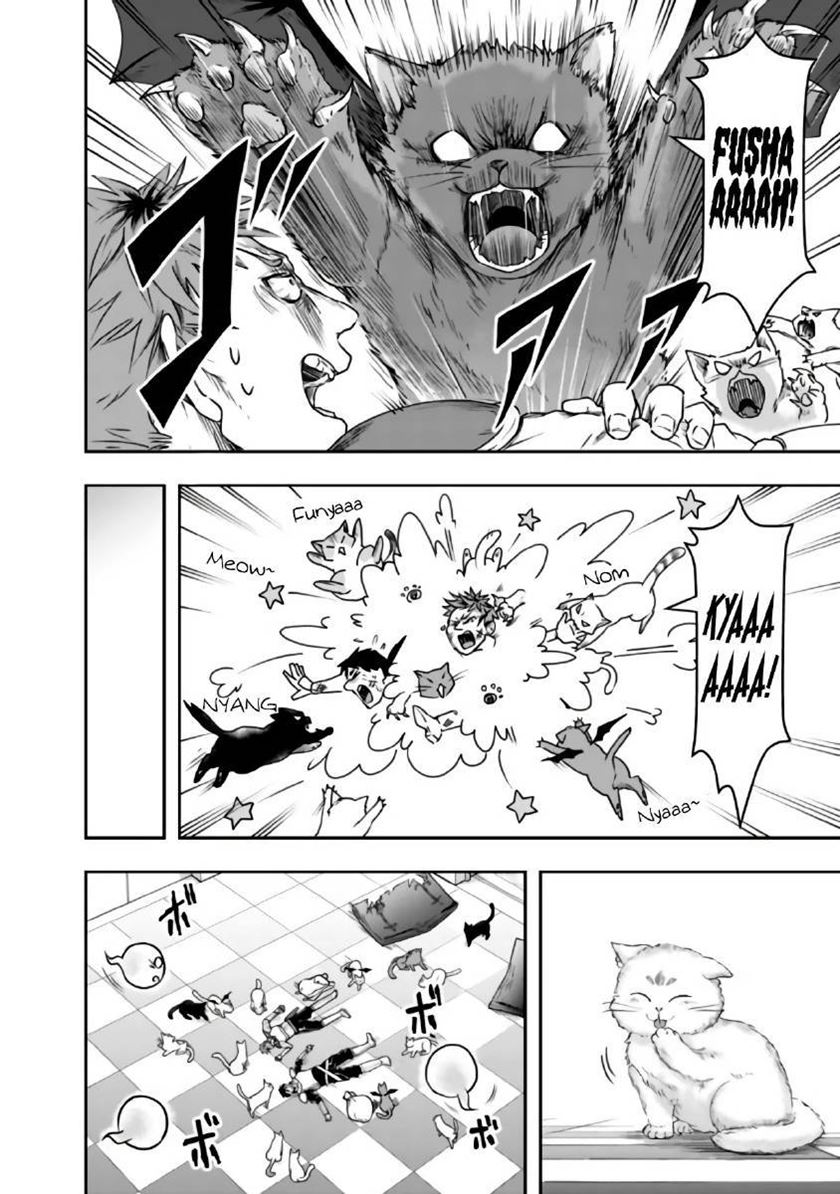 Shitsugyou Kenja no Nariagari