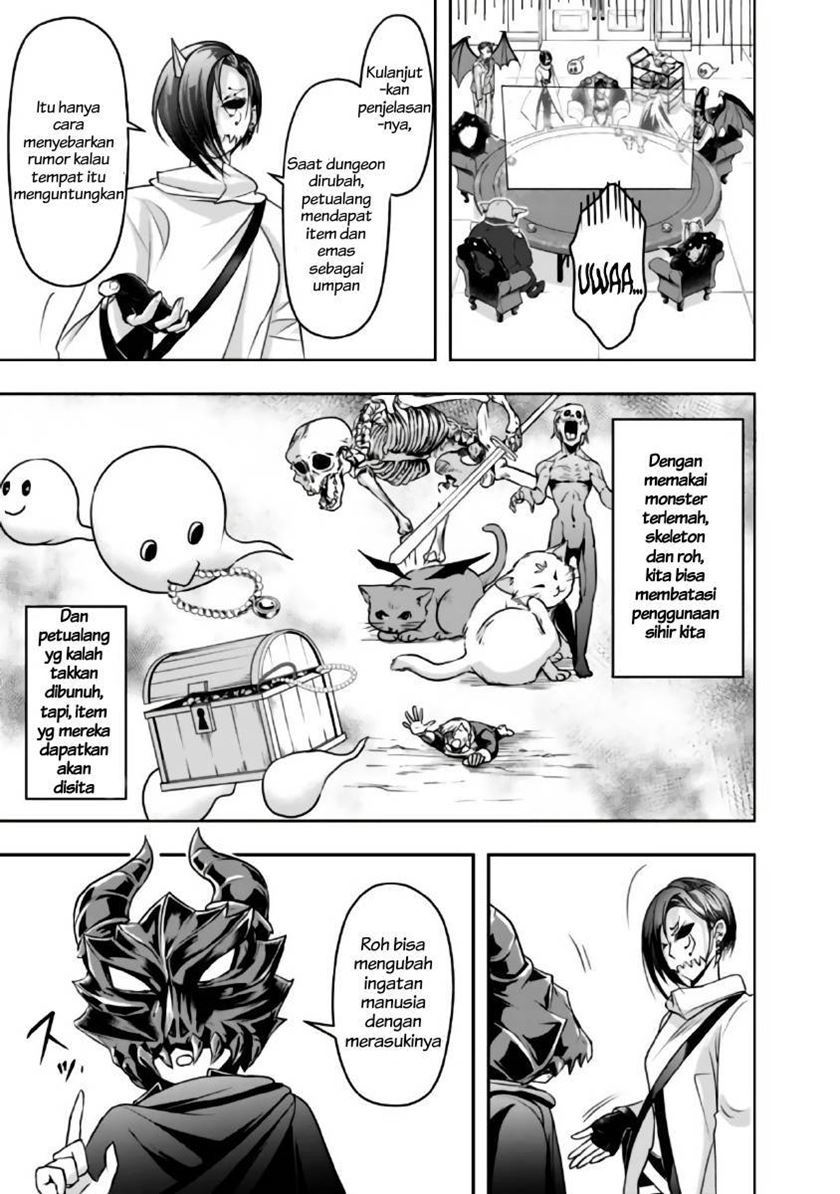 Shitsugyou Kenja no Nariagari