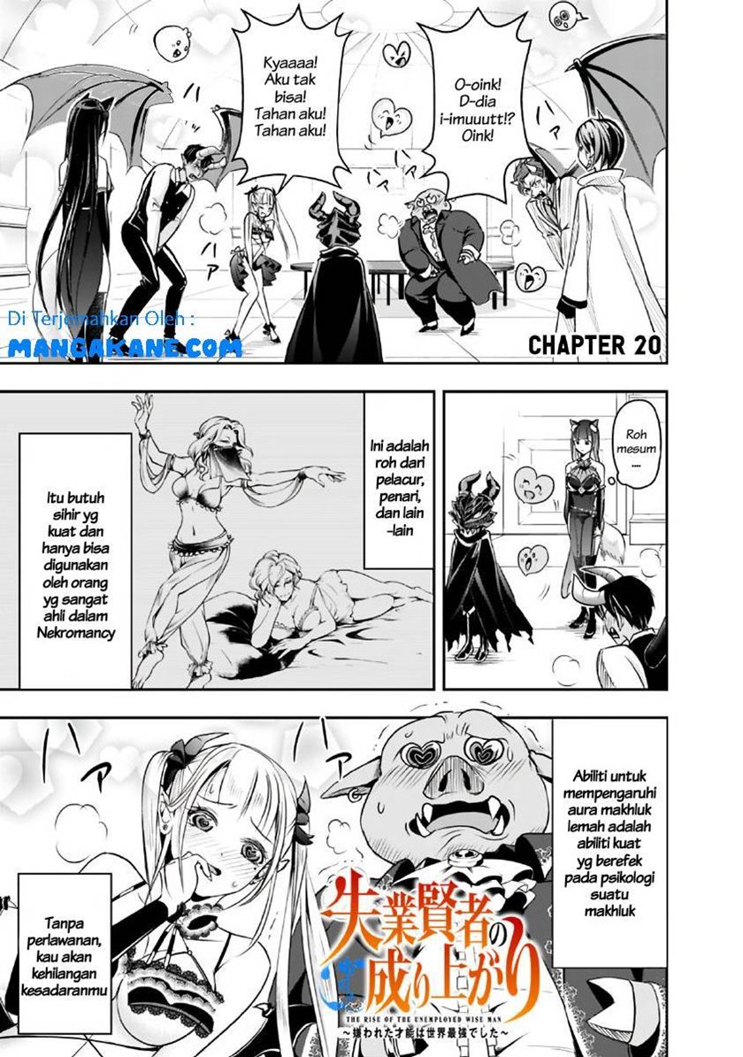 Shitsugyou Kenja no Nariagari