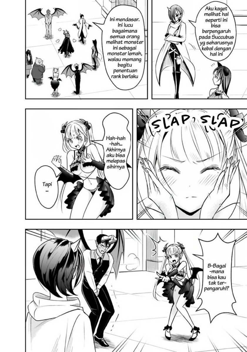 Shitsugyou Kenja no Nariagari