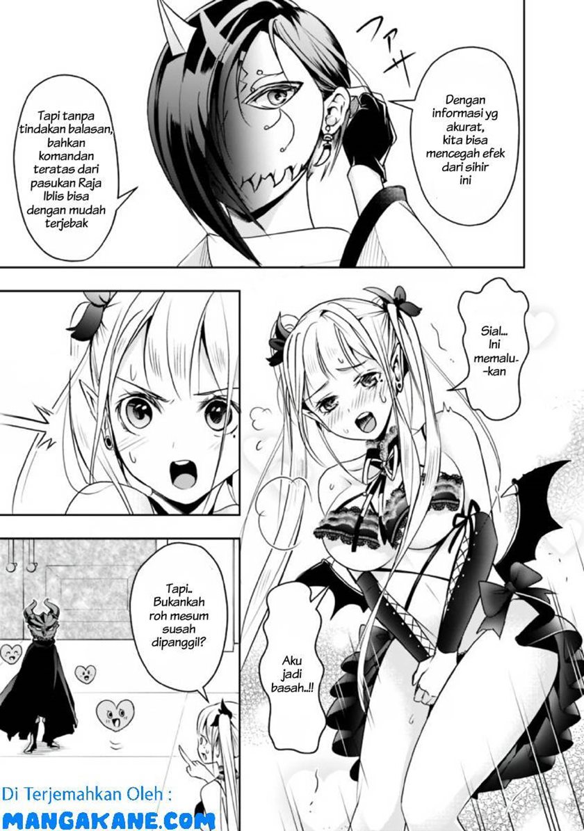 Shitsugyou Kenja no Nariagari