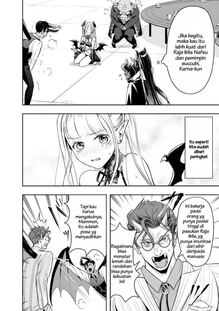 Shitsugyou Kenja no Nariagari