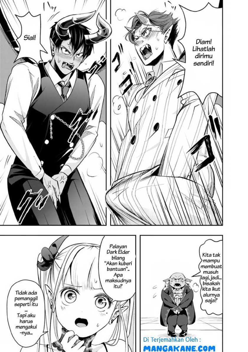 Shitsugyou Kenja no Nariagari