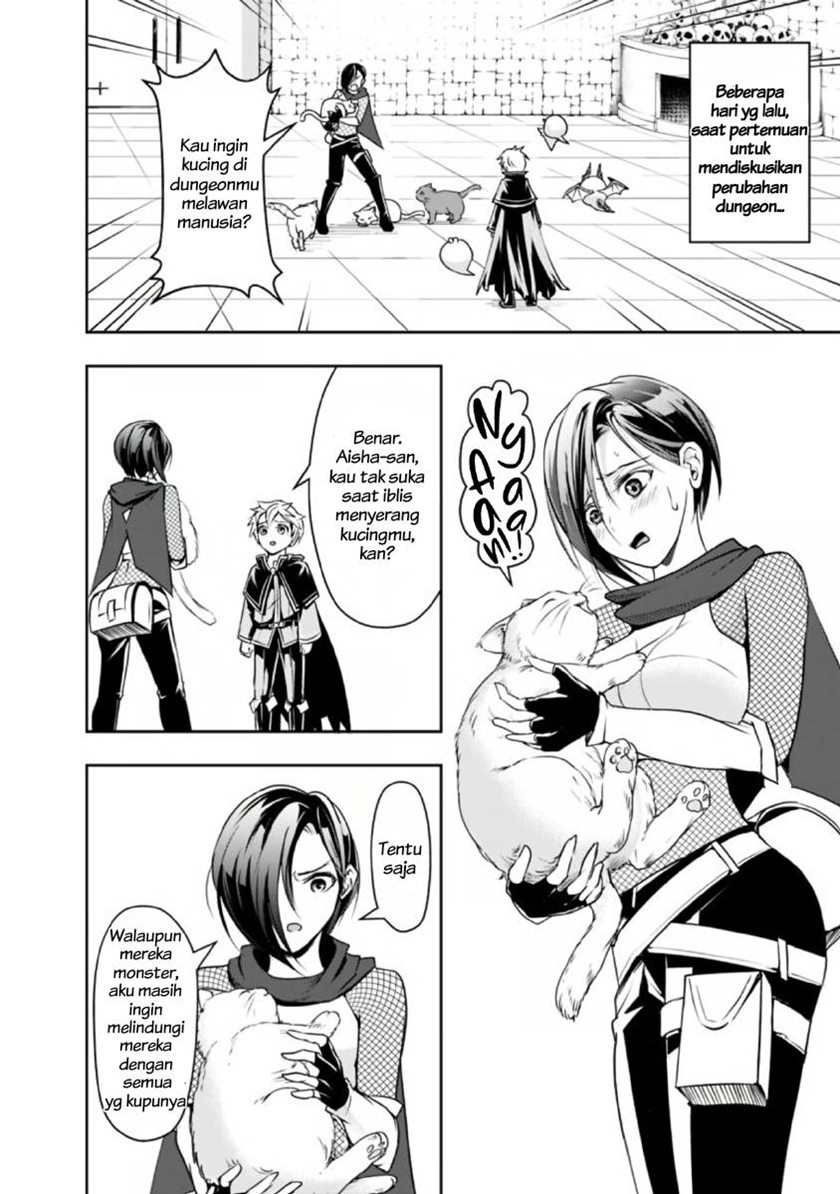 Shitsugyou Kenja no Nariagari