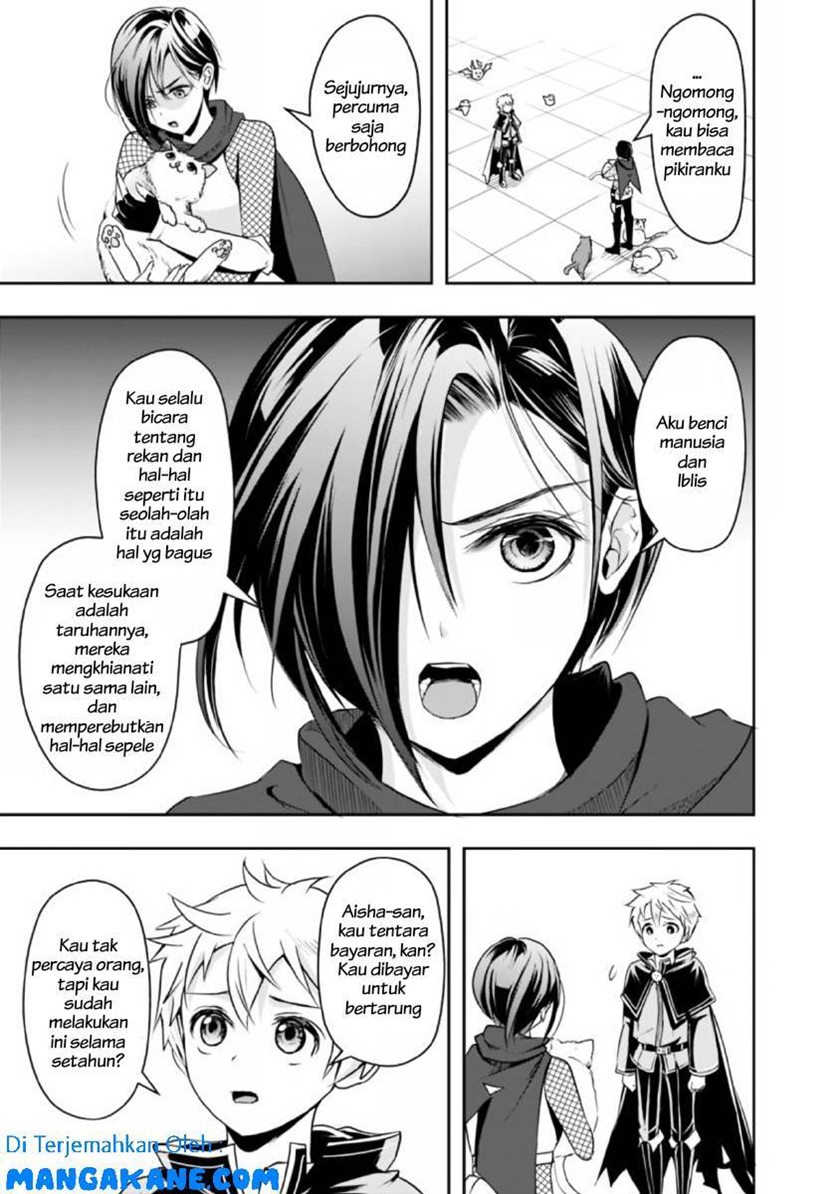 Shitsugyou Kenja no Nariagari
