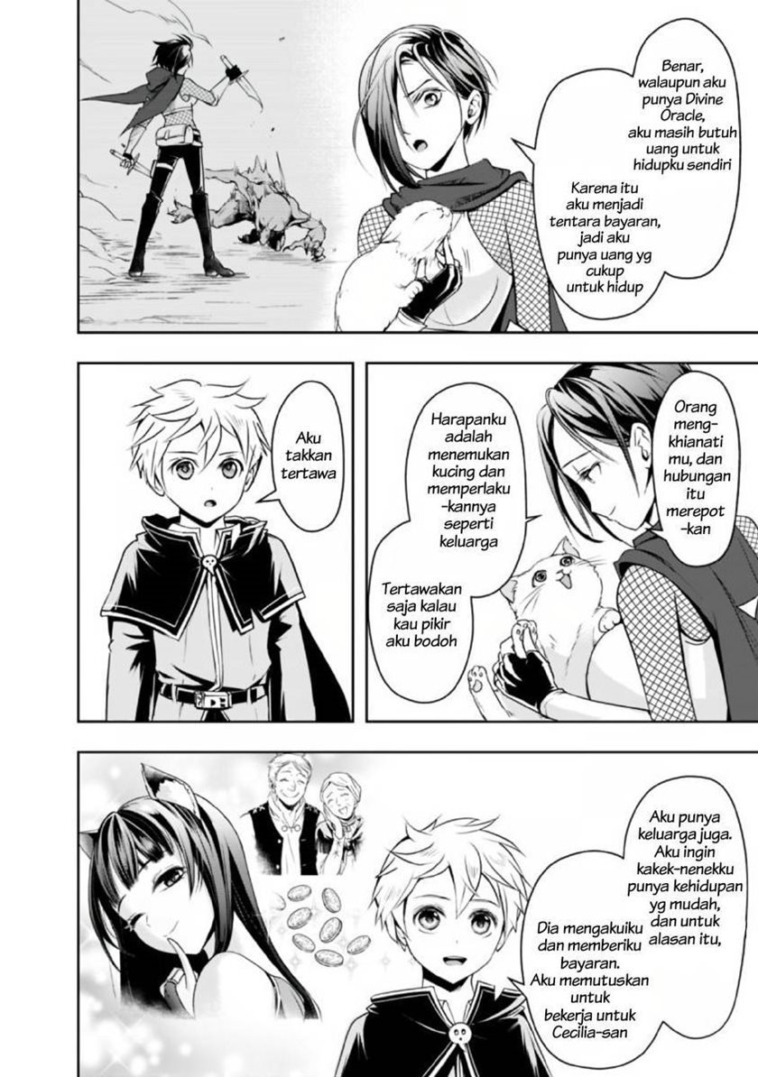 Shitsugyou Kenja no Nariagari