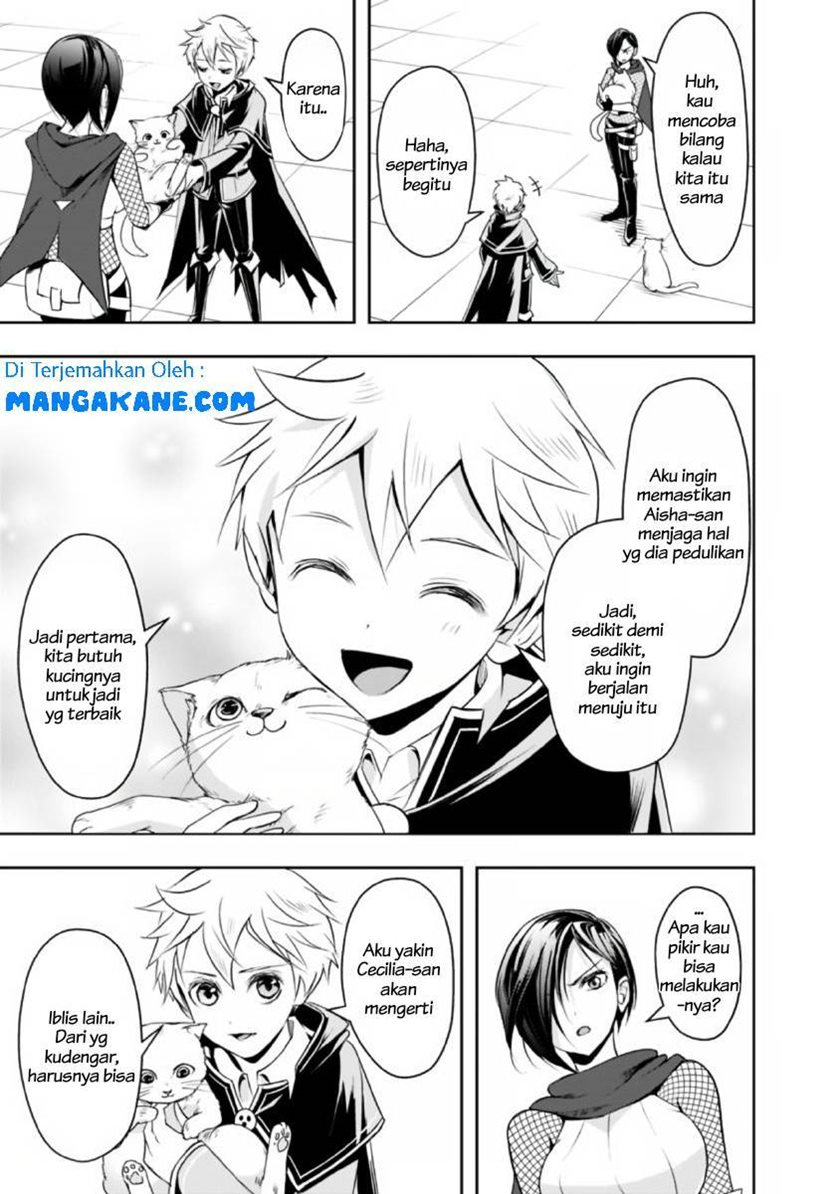 Shitsugyou Kenja no Nariagari