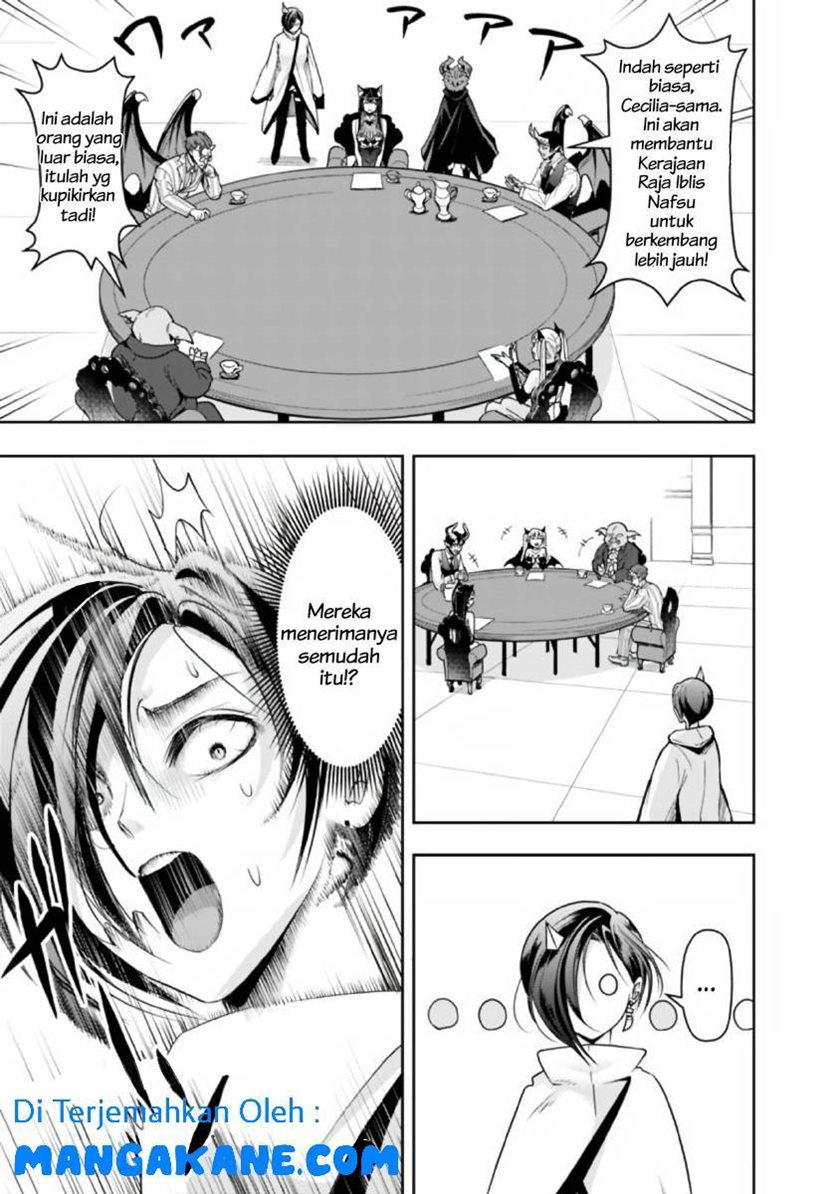 Shitsugyou Kenja no Nariagari
