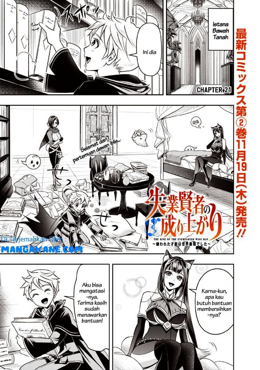 Shitsugyou Kenja no Nariagari