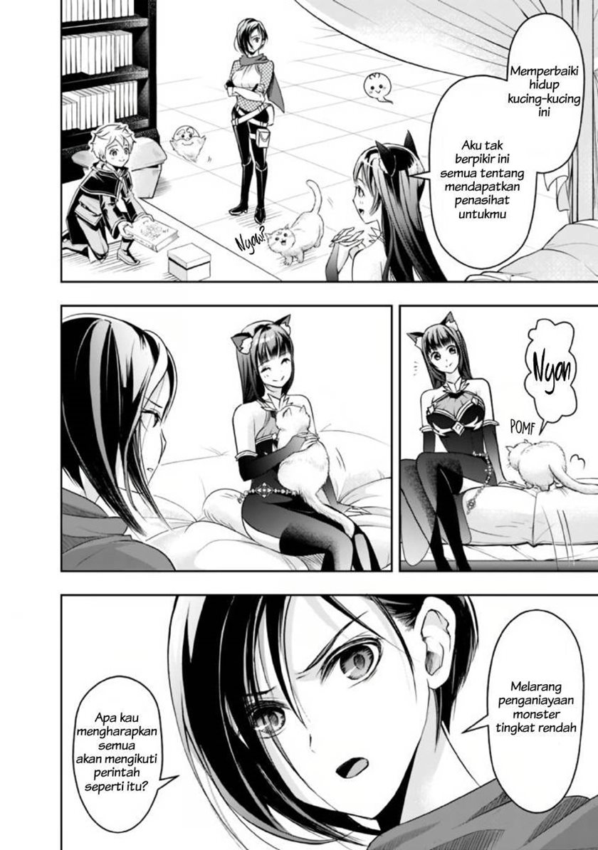 Shitsugyou Kenja no Nariagari