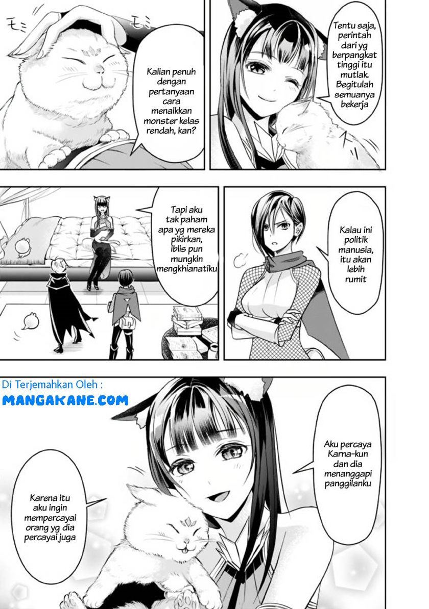 Shitsugyou Kenja no Nariagari