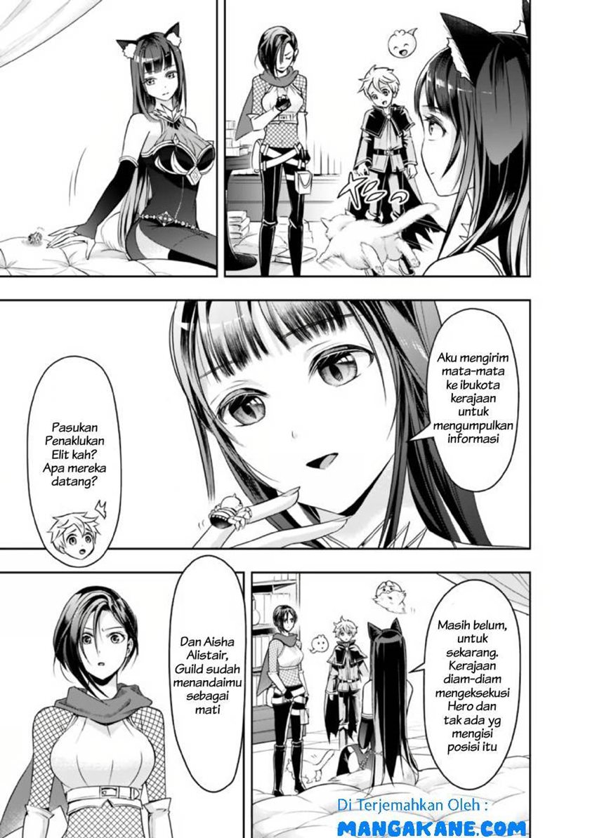 Shitsugyou Kenja no Nariagari