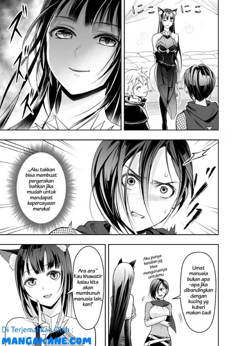 Shitsugyou Kenja no Nariagari