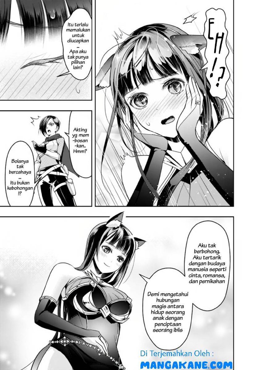 Shitsugyou Kenja no Nariagari