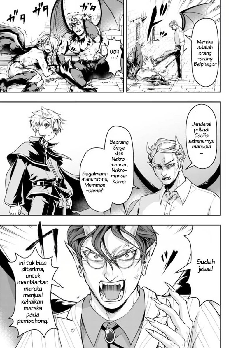 Shitsugyou Kenja no Nariagari