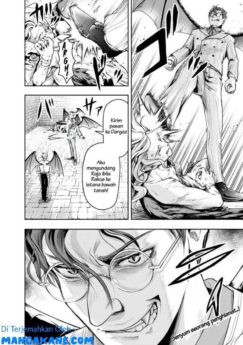 Shitsugyou Kenja no Nariagari