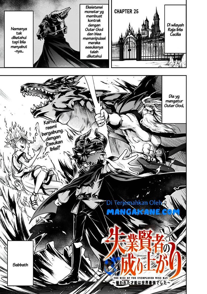 Shitsugyou Kenja no Nariagari