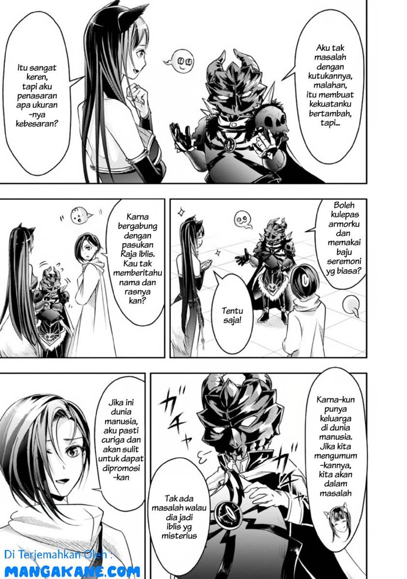 Shitsugyou Kenja no Nariagari