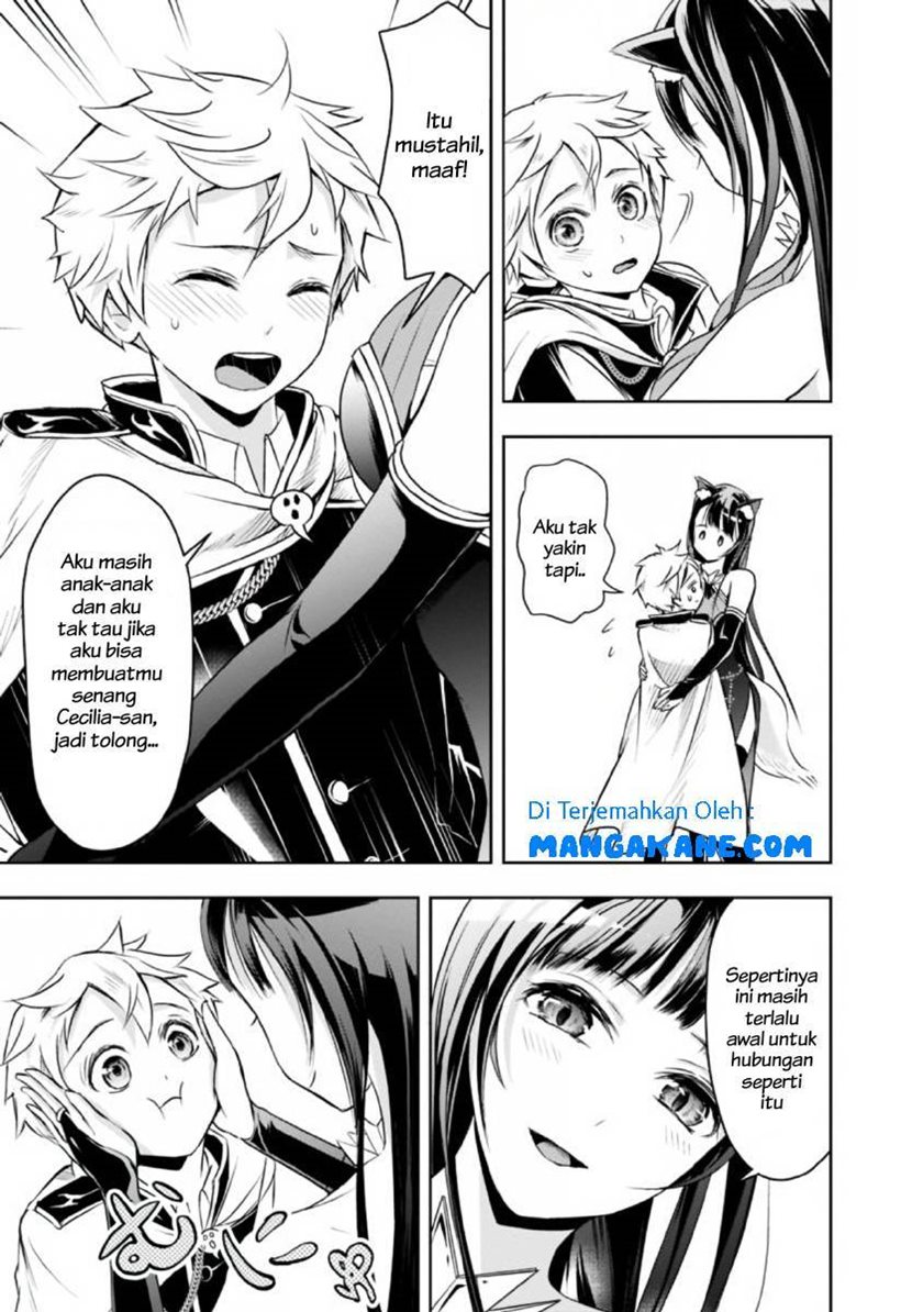 Shitsugyou Kenja no Nariagari