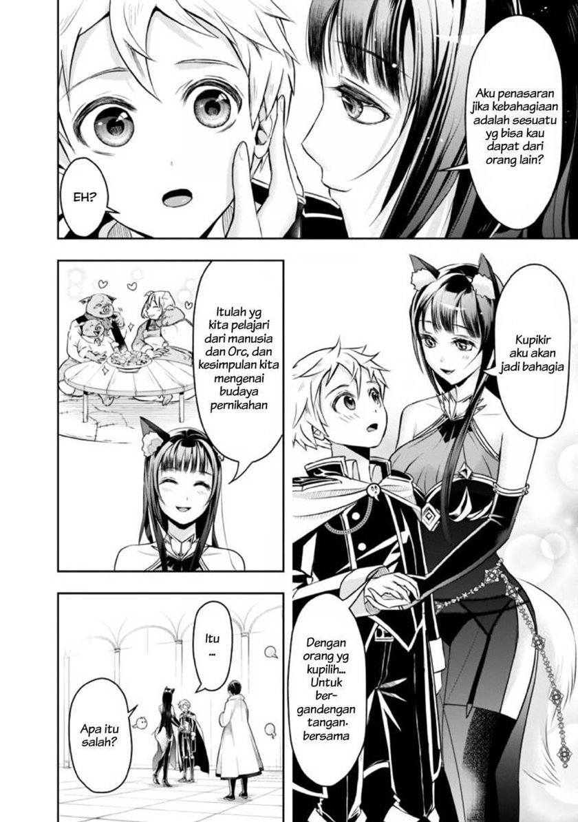 Shitsugyou Kenja no Nariagari