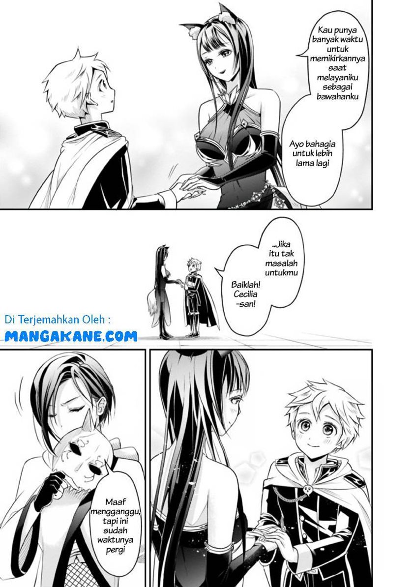 Shitsugyou Kenja no Nariagari