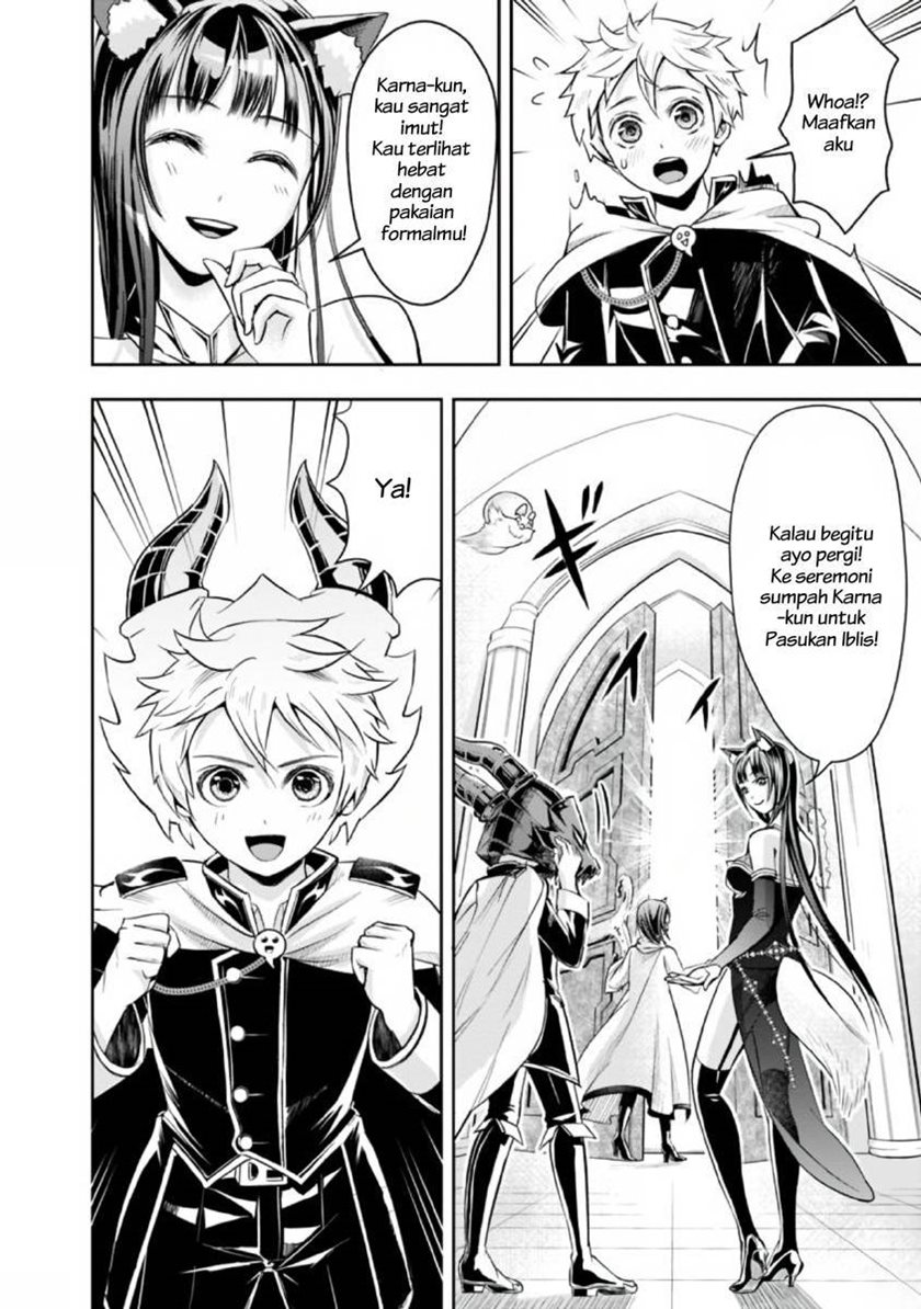 Shitsugyou Kenja no Nariagari