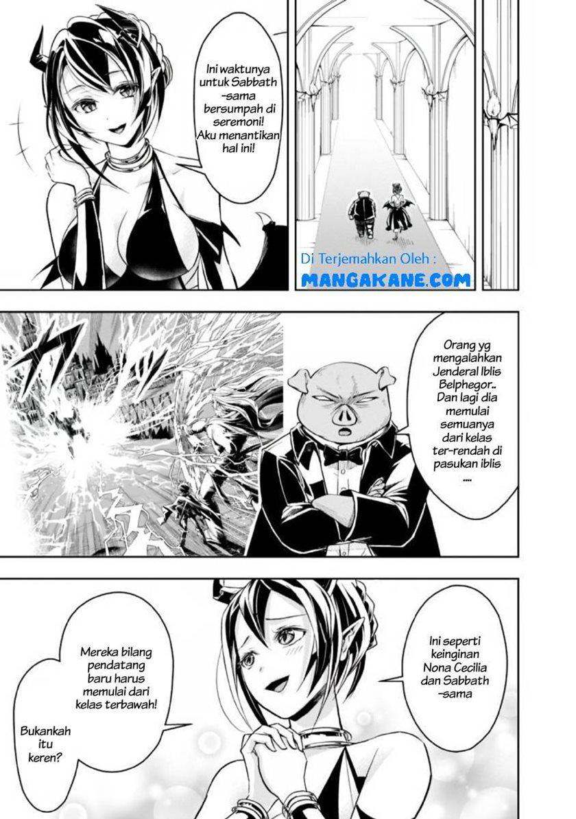 Shitsugyou Kenja no Nariagari
