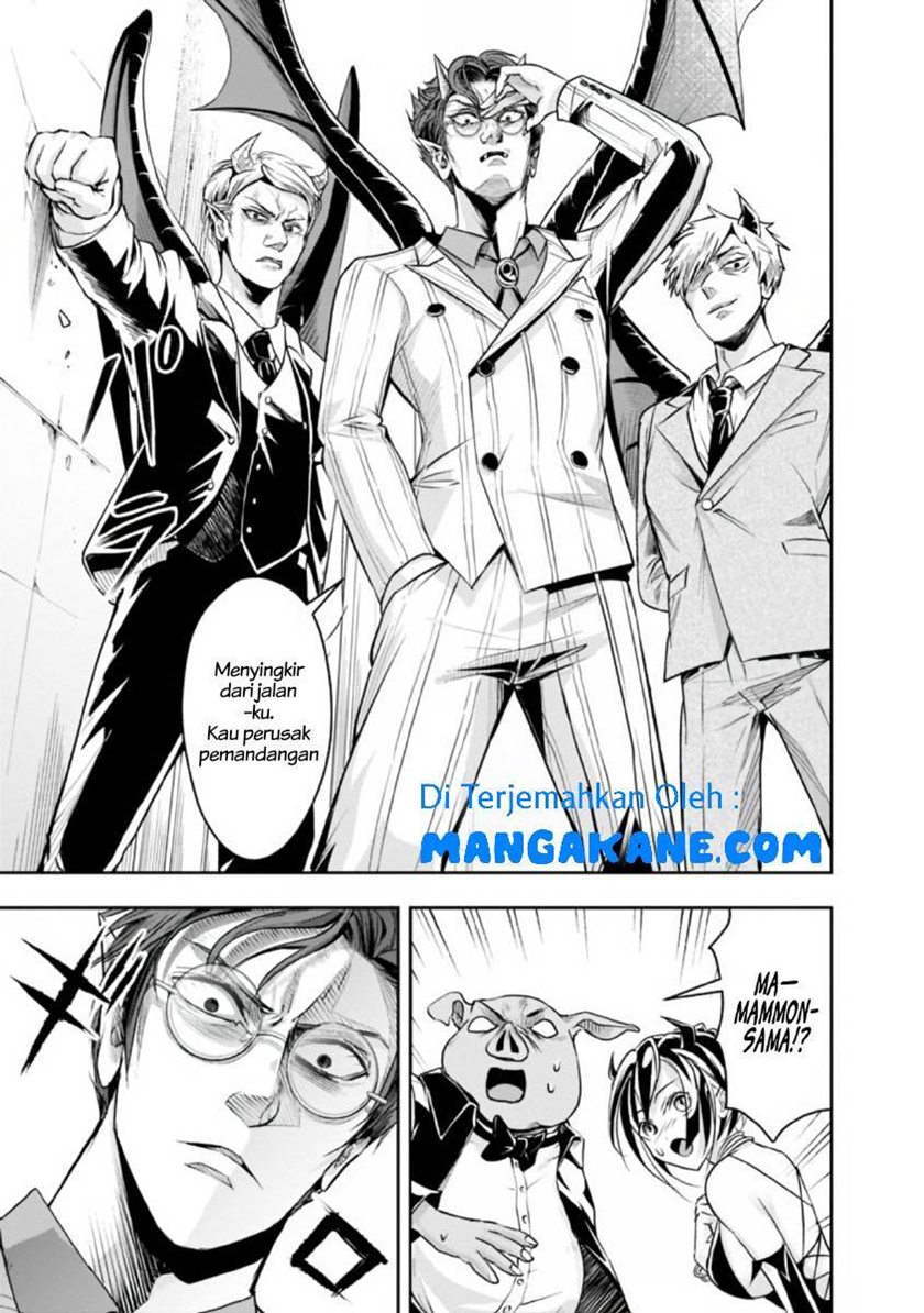 Shitsugyou Kenja no Nariagari