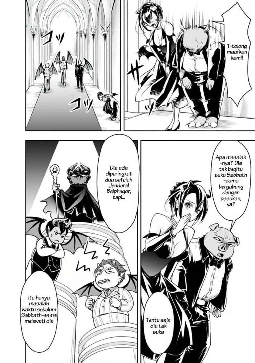 Shitsugyou Kenja no Nariagari