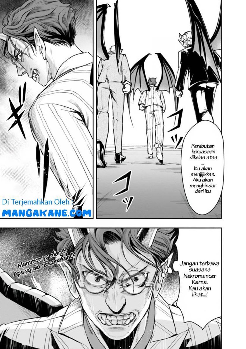 Shitsugyou Kenja no Nariagari