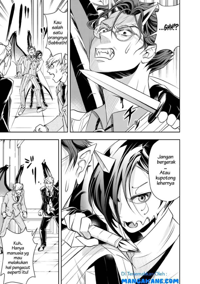 Shitsugyou Kenja no Nariagari