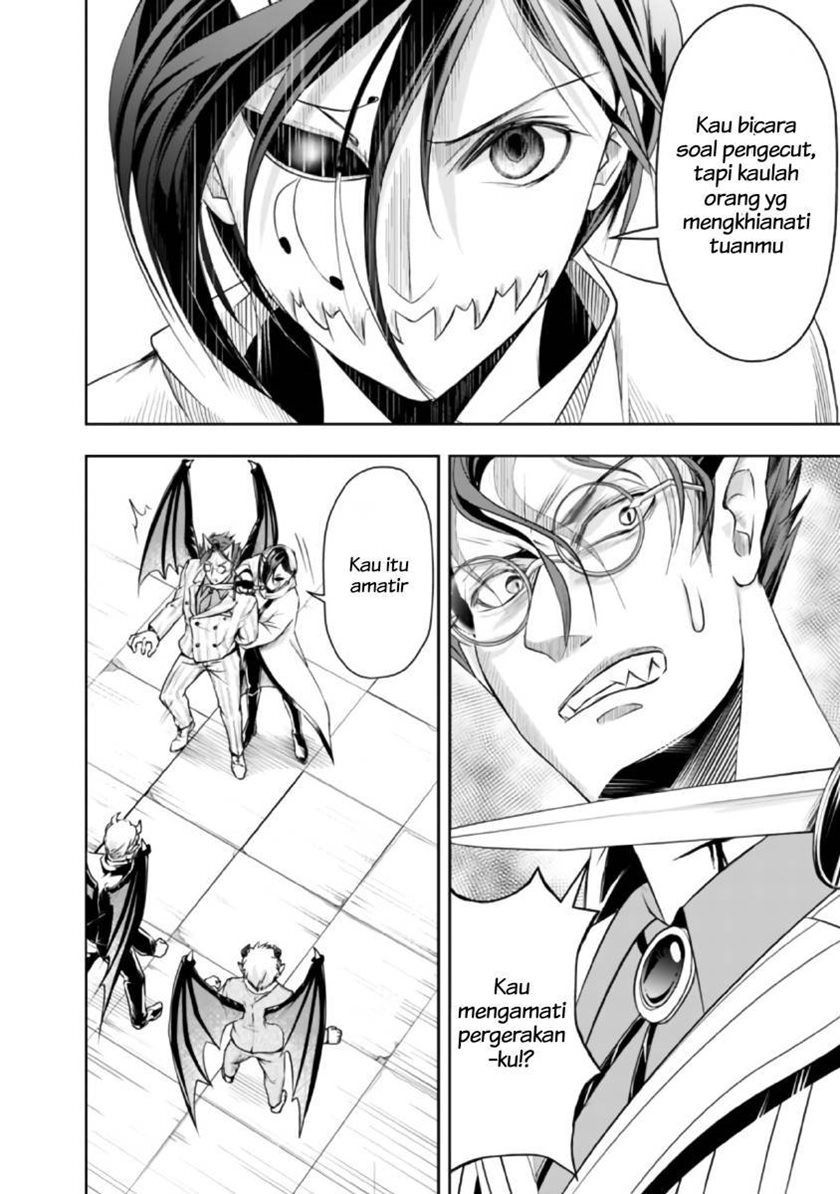 Shitsugyou Kenja no Nariagari