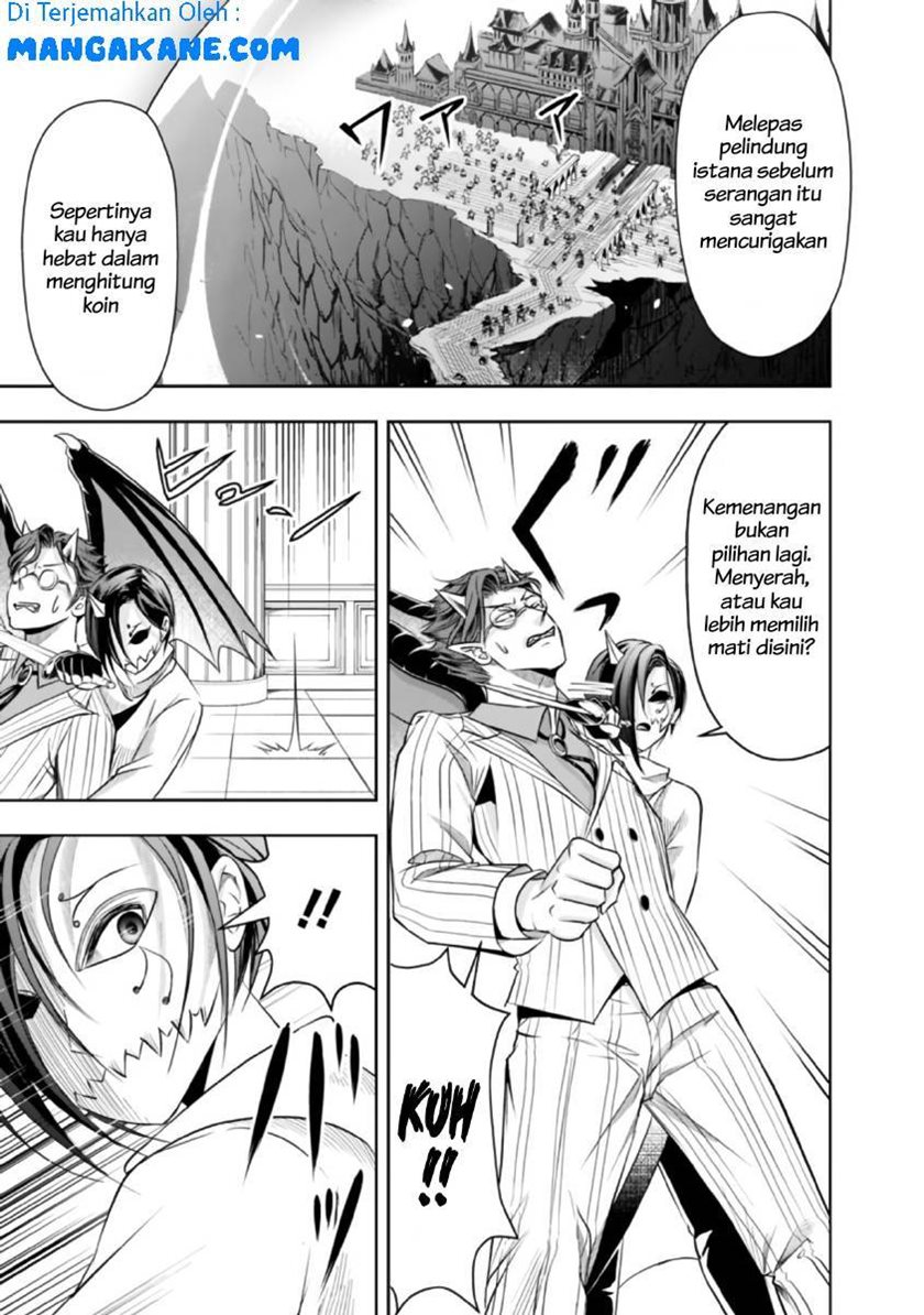 Shitsugyou Kenja no Nariagari
