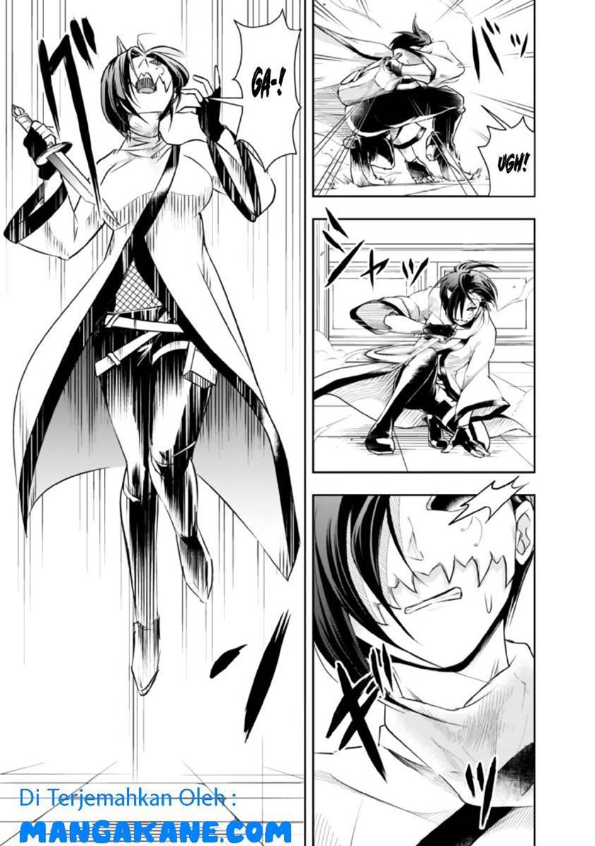 Shitsugyou Kenja no Nariagari