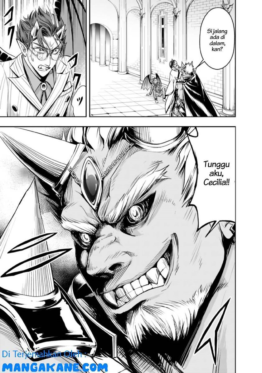 Shitsugyou Kenja no Nariagari