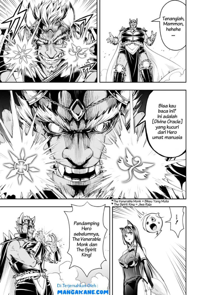 Shitsugyou Kenja no Nariagari