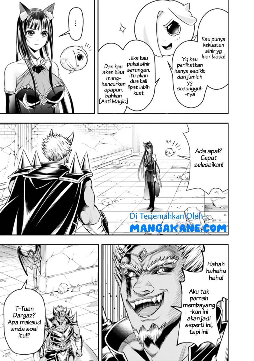 Shitsugyou Kenja no Nariagari