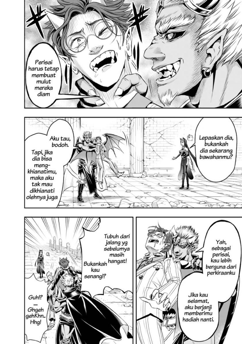 Shitsugyou Kenja no Nariagari