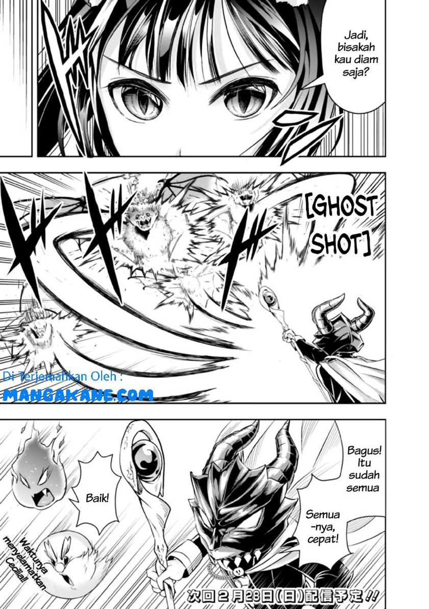 Shitsugyou Kenja no Nariagari