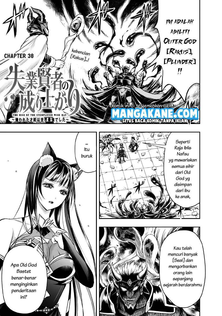 Shitsugyou Kenja no Nariagari